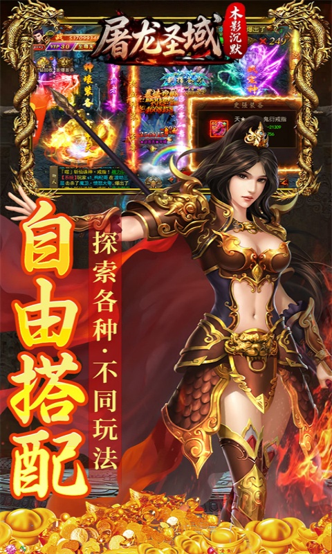 https://oss.gamehuiwan.com/20260709221843280.png