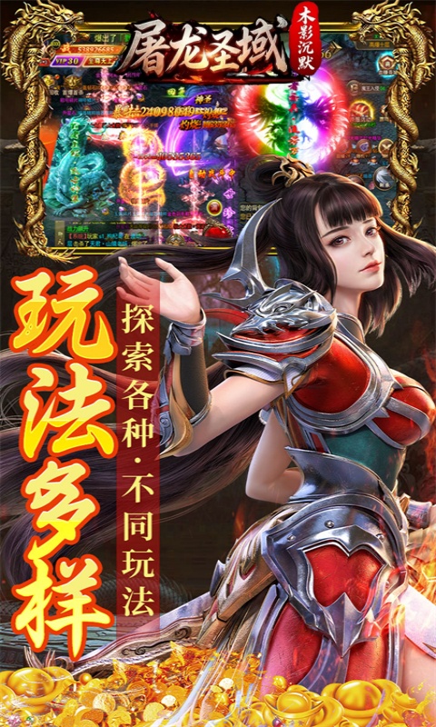 https://oss.gamehuiwan.com/20260709221843668.png