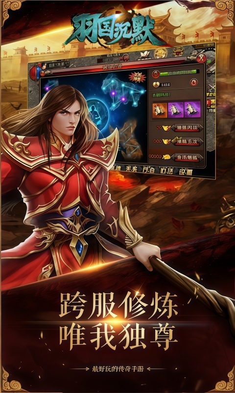 https://oss.gamehuiwan.com/20260709222857296.png