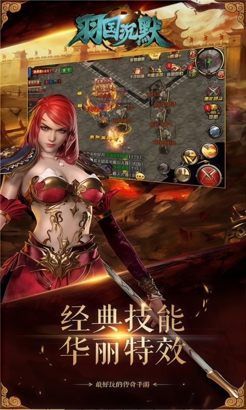 https://oss.gamehuiwan.com/20260709222857707.png