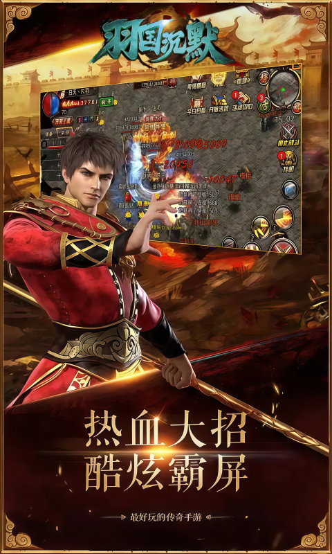https://oss.gamehuiwan.com/20260709222858160.png