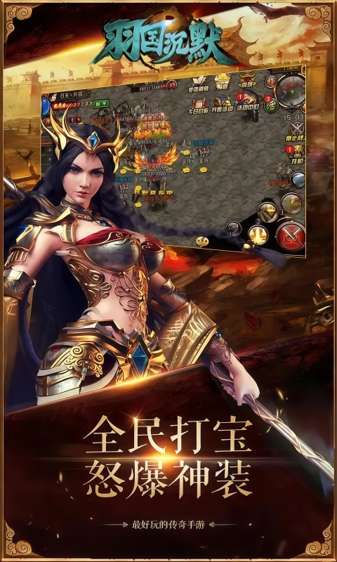 https://oss.gamehuiwan.com/20260709222859591.png