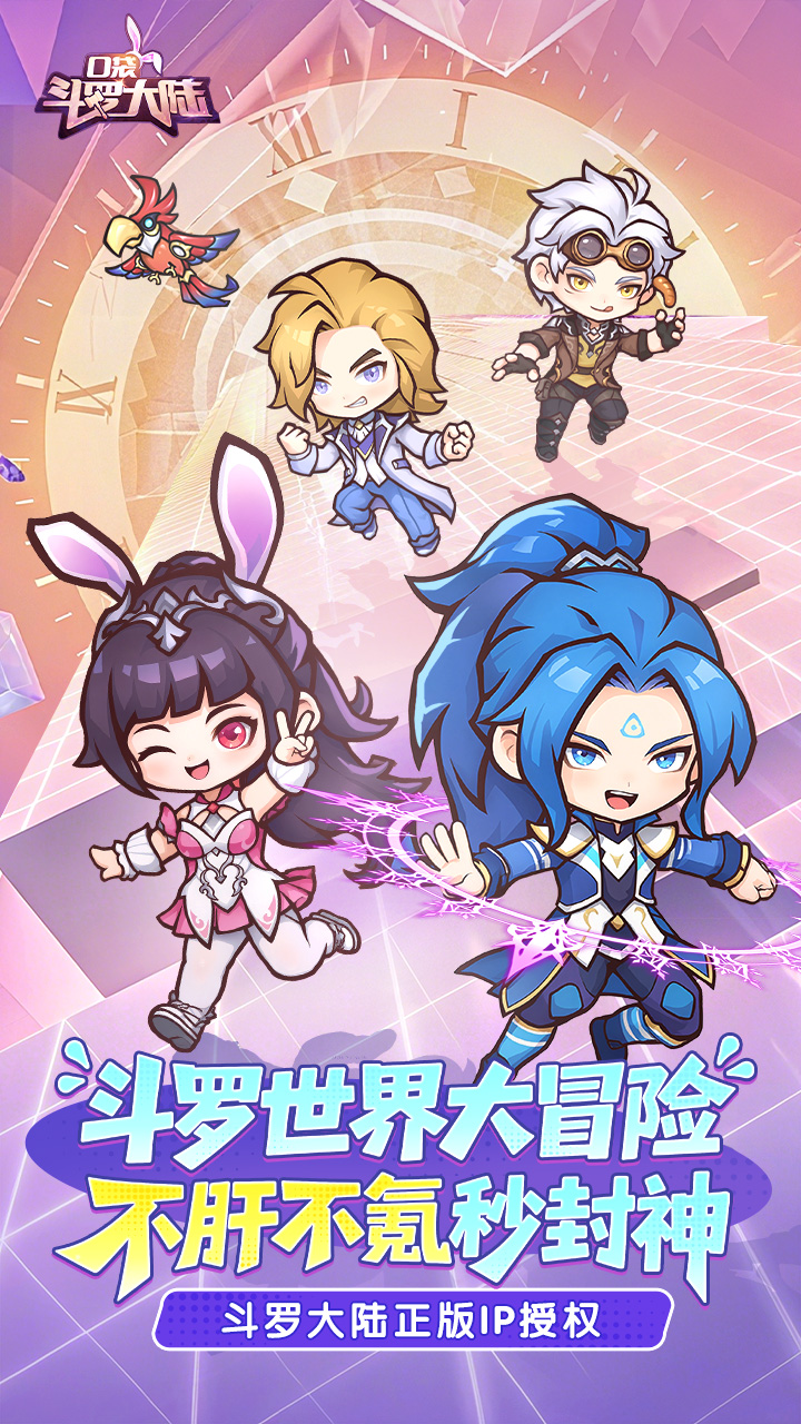 https://oss.gamehuiwan.com/20260709224827119.png