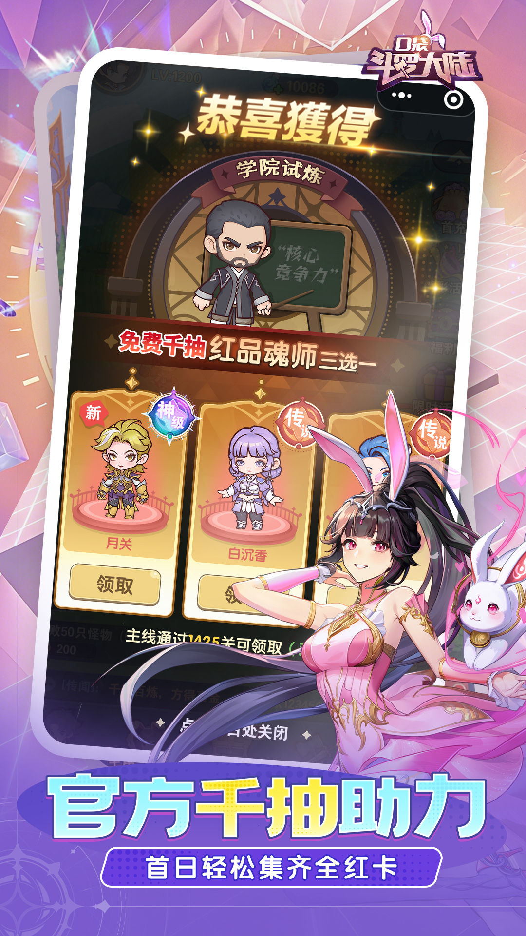 https://oss.gamehuiwan.com/20260709224828150.png