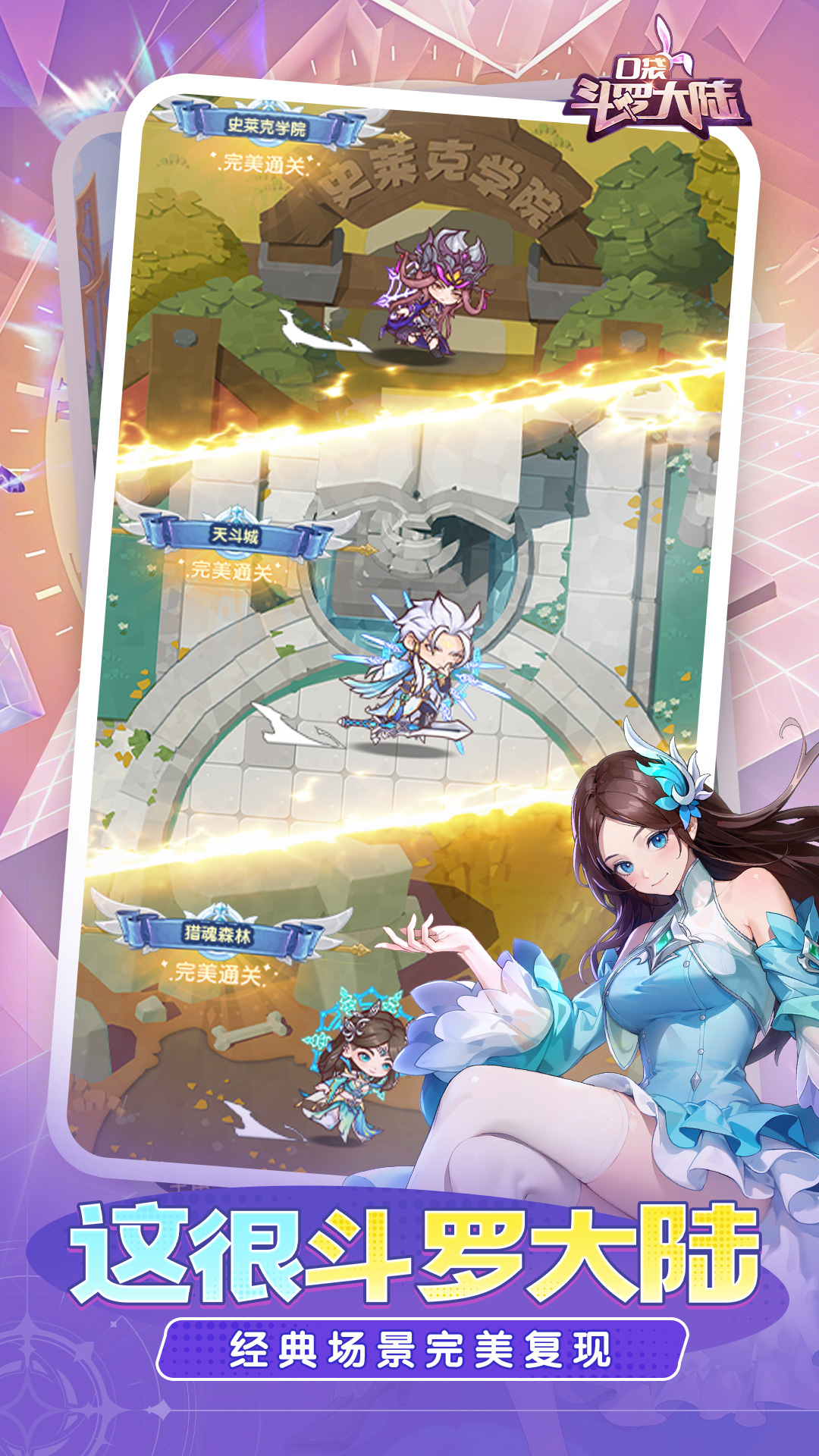 https://oss.gamehuiwan.com/20260709224830500.png