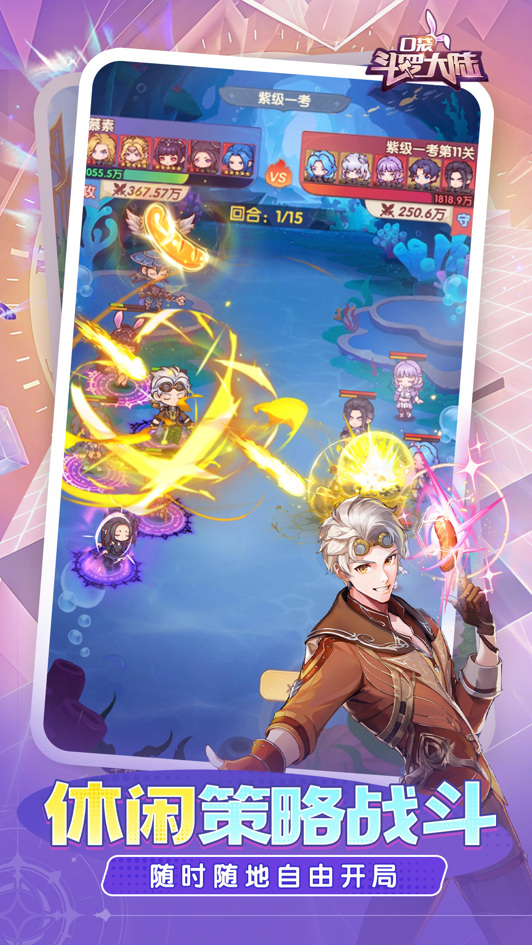 https://oss.gamehuiwan.com/20260709224833258.png