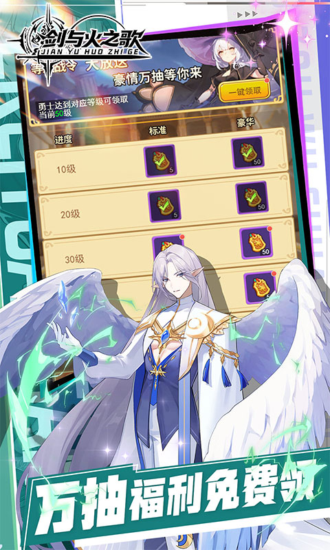 https://oss.gamehuiwan.com/20260709225615369.png