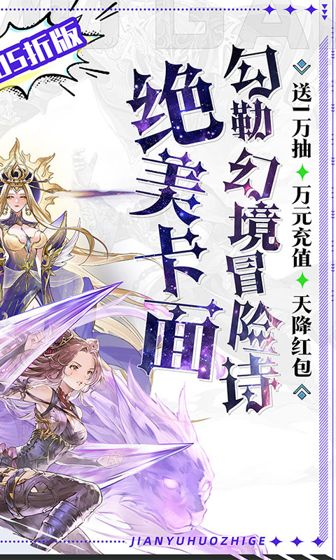 https://oss.gamehuiwan.com/20260709225615376.png