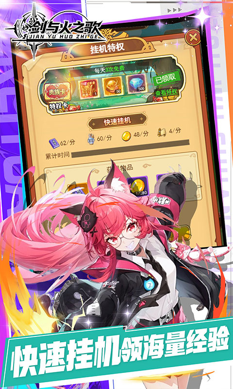 https://oss.gamehuiwan.com/20260709225616658.png