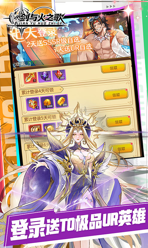 https://oss.gamehuiwan.com/20260709225616874.png