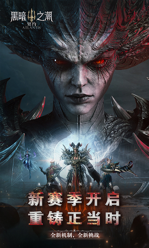 https://oss.gamehuiwan.com/20260710053750794.png