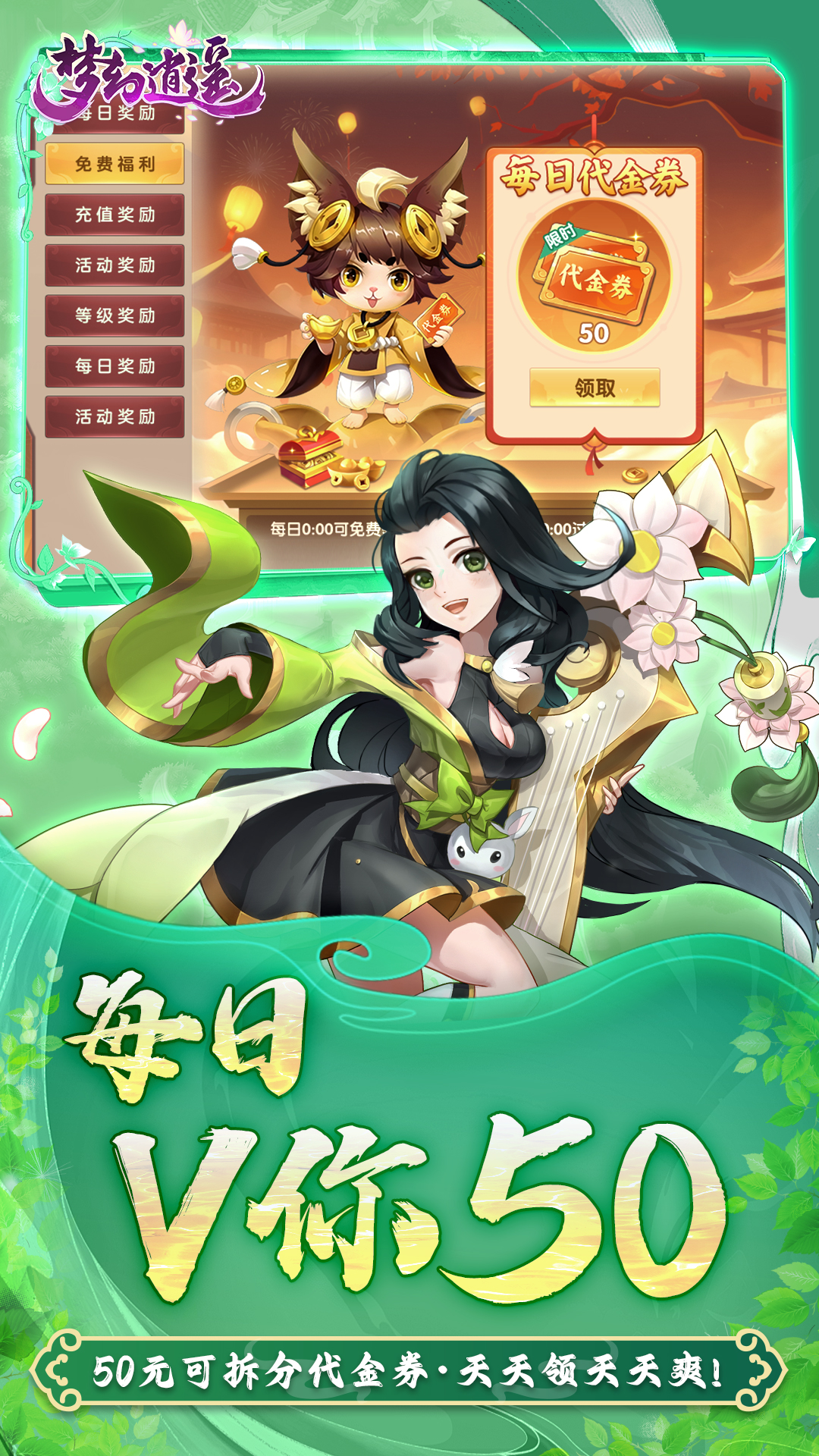 https://oss.gamehuiwan.com/20260710205627427.png