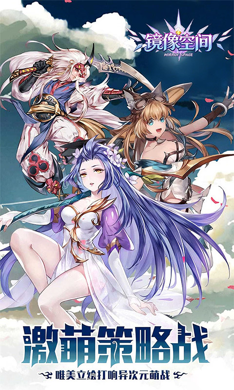https://oss.gamehuiwan.com/20260710211942272.png