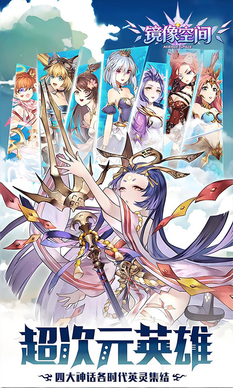 https://oss.gamehuiwan.com/20260710211943819.png