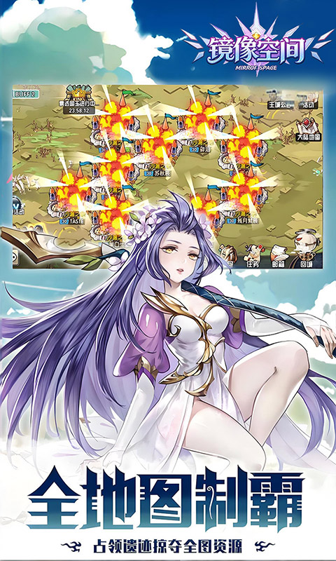 https://oss.gamehuiwan.com/20260710211944603.png