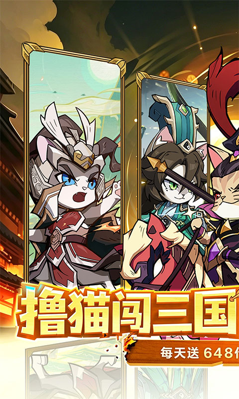https://oss.gamehuiwan.com/20260710213155359.png