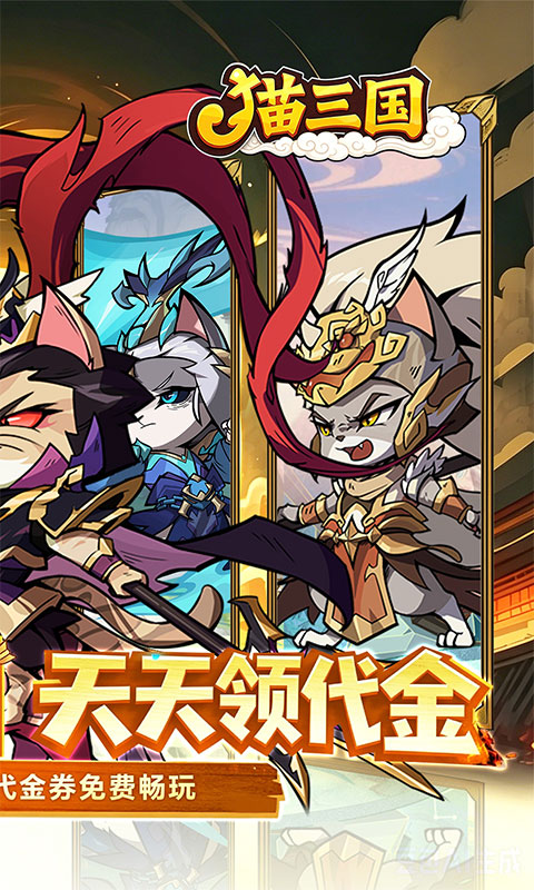 https://oss.gamehuiwan.com/20260710213156281.png