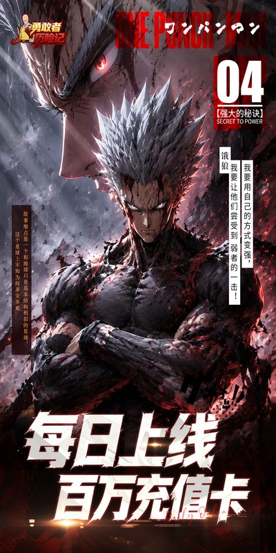 https://oss.gamehuiwan.com/20260710214221885.png