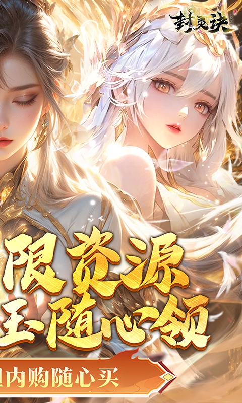 https://oss.gamehuiwan.com/20260710215156763.png