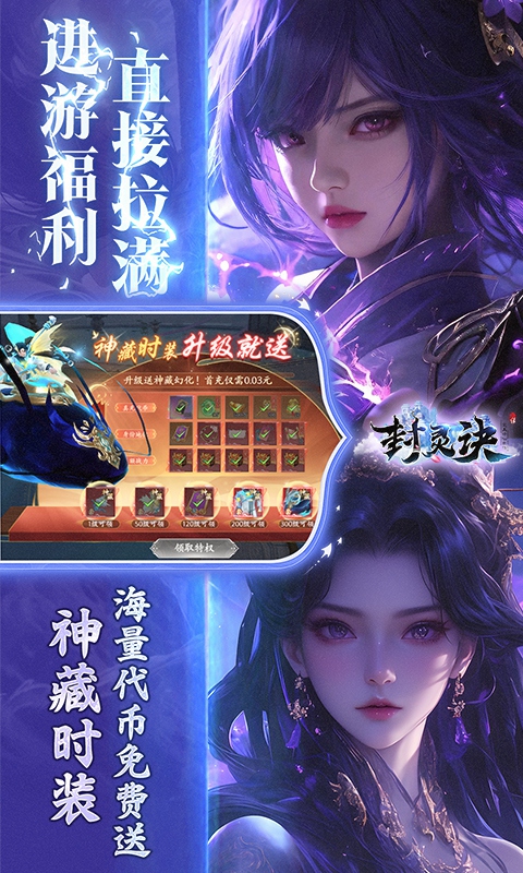 https://oss.gamehuiwan.com/20260710215157682.png