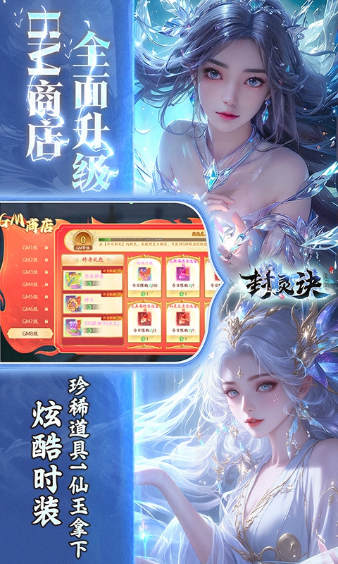 https://oss.gamehuiwan.com/20260710215158106.png