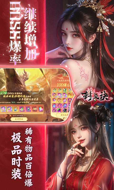 https://oss.gamehuiwan.com/20260710215159105.png