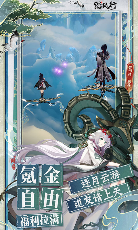 https://oss.gamehuiwan.com/20260712174949416.png