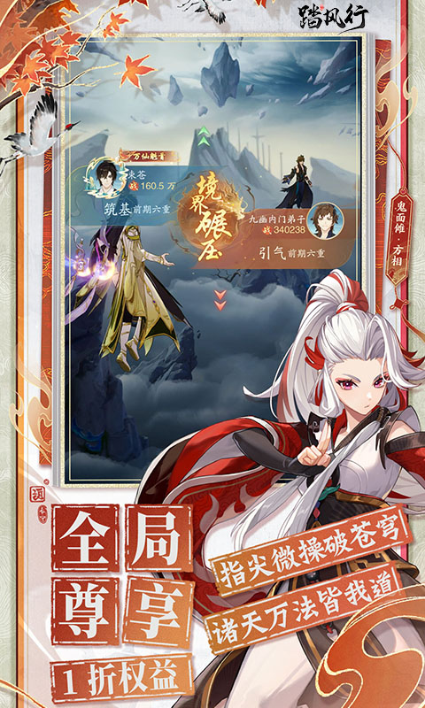 https://oss.gamehuiwan.com/20260712174949787.png
