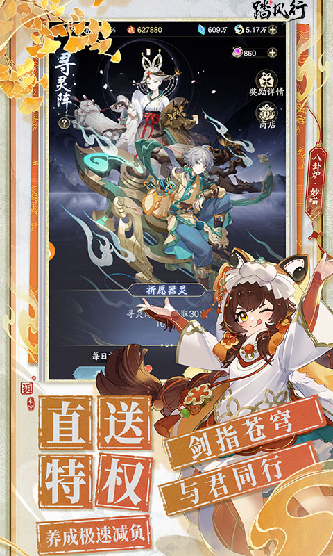 https://oss.gamehuiwan.com/20260712174949939.png