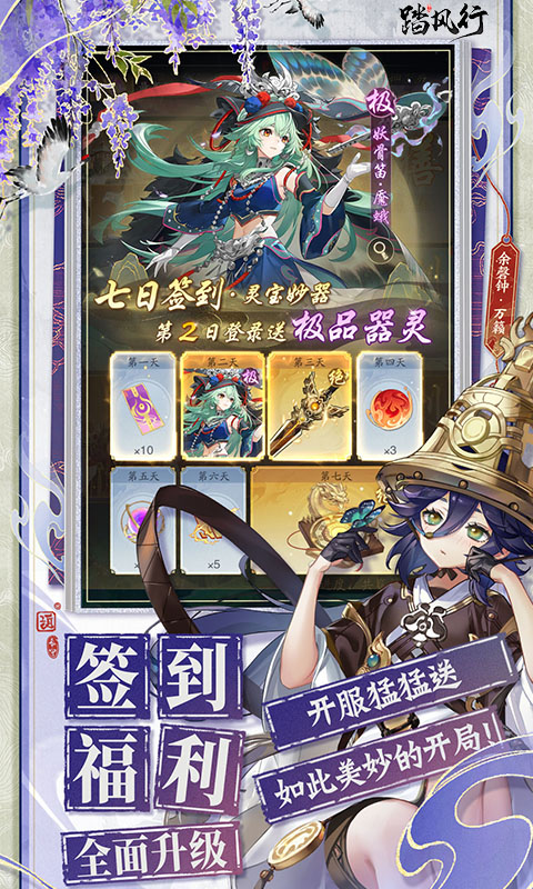 https://oss.gamehuiwan.com/20260712174950167.png