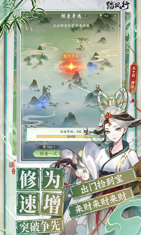 https://oss.gamehuiwan.com/20260712174950575.png