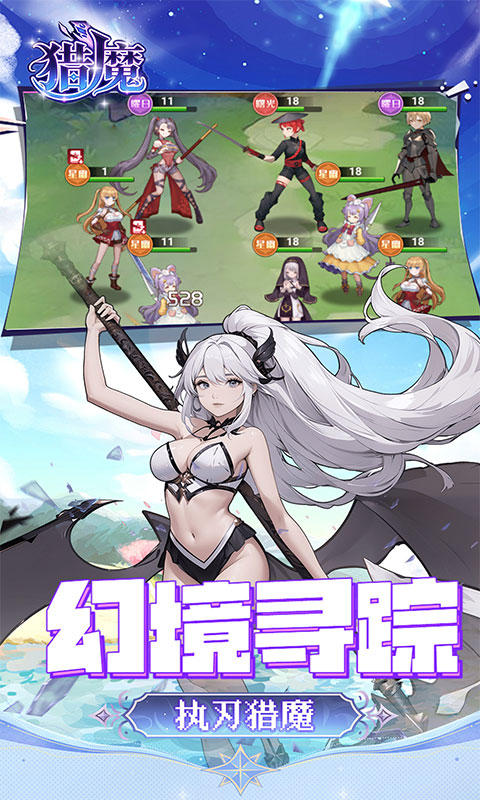 https://oss.gamehuiwan.com/20260712175549124.png