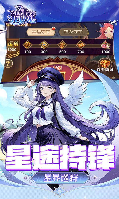 https://oss.gamehuiwan.com/20260712175549430.png