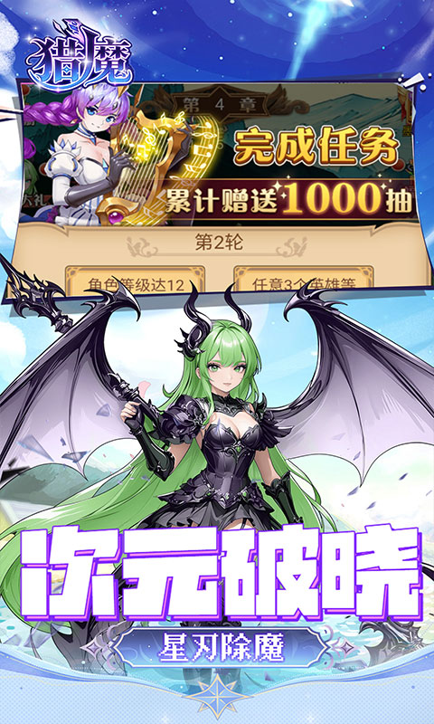 https://oss.gamehuiwan.com/20260712175549824.png