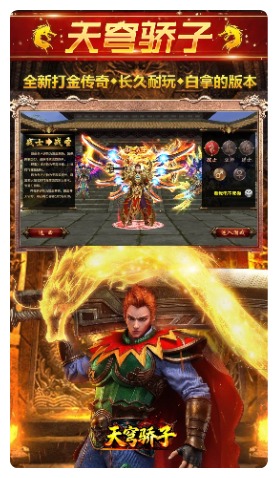https://oss.gamehuiwan.com/20260712181643718.png