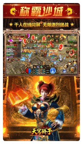 https://oss.gamehuiwan.com/20260712181644606.png