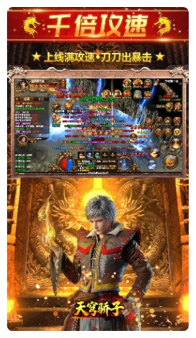 https://oss.gamehuiwan.com/20260712181644749.png