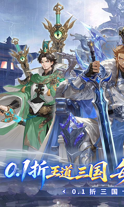 https://oss.gamehuiwan.com/20260712183755939.png