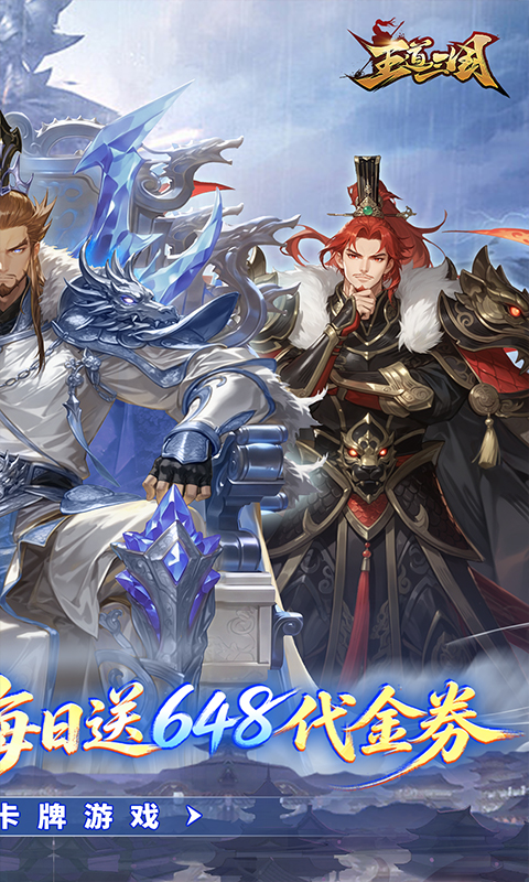 https://oss.gamehuiwan.com/20260712183756328.png