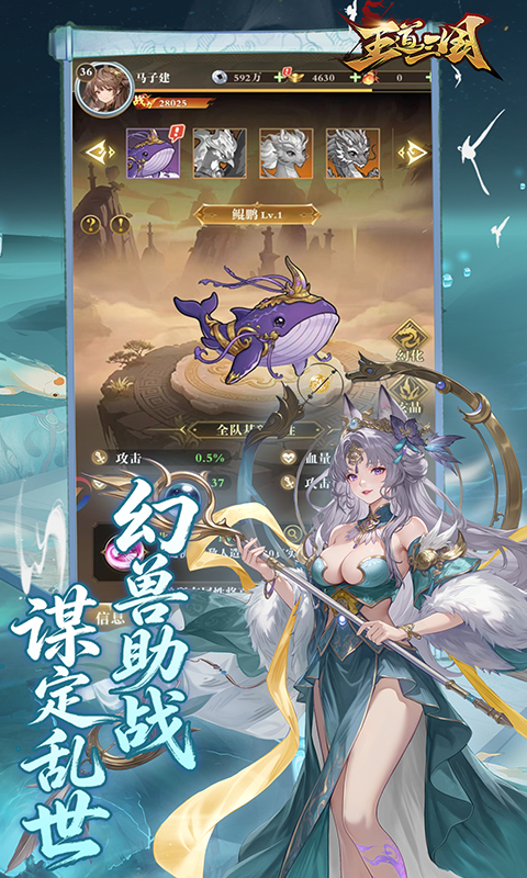 https://oss.gamehuiwan.com/20260712183758586.png