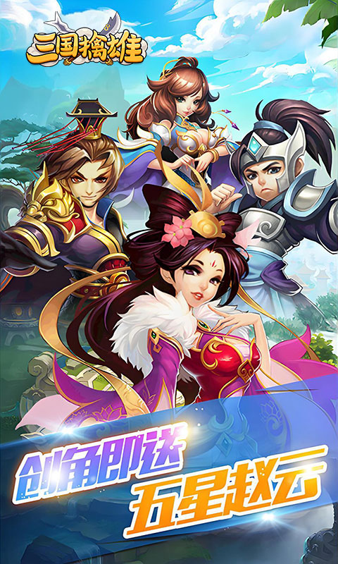 https://oss.gamehuiwan.com/20260712184100104.png