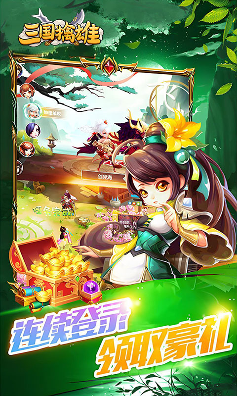 https://oss.gamehuiwan.com/20260712184100517.png