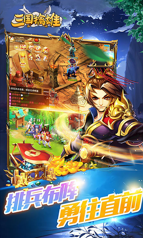 https://oss.gamehuiwan.com/20260712184101284.png
