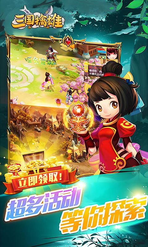 https://oss.gamehuiwan.com/20260712184101739.png