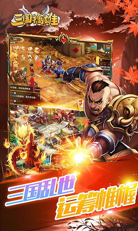 https://oss.gamehuiwan.com/20260712184101835.png