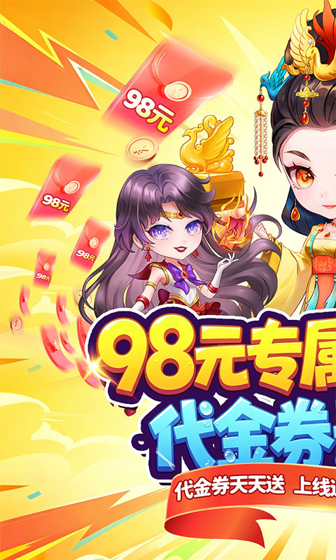 https://oss.gamehuiwan.com/20260712184942777.png