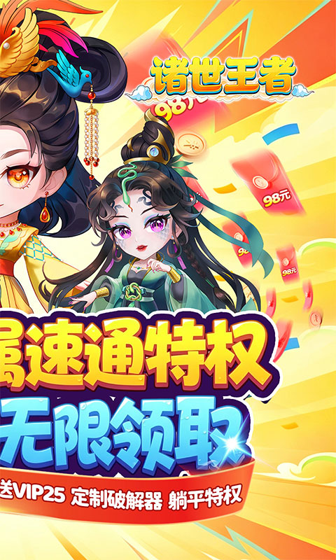 https://oss.gamehuiwan.com/20260712184943984.png