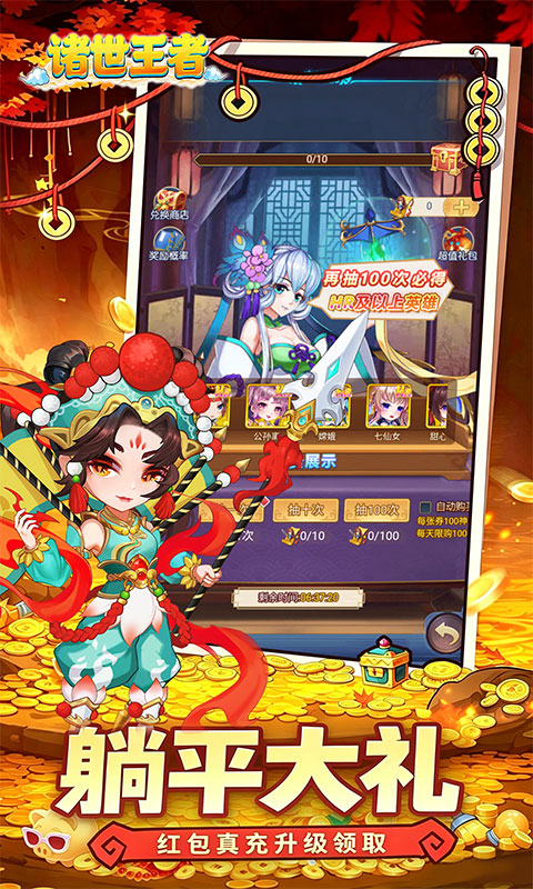 https://oss.gamehuiwan.com/20260712184944335.png