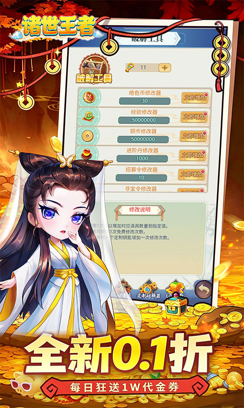 https://oss.gamehuiwan.com/20260712184944740.png