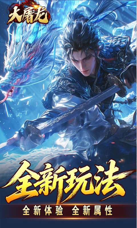 https://oss.gamehuiwan.com/20260712185624682.png
